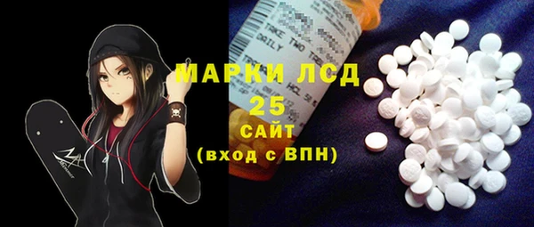 MDMA Premium VHQ Балахна